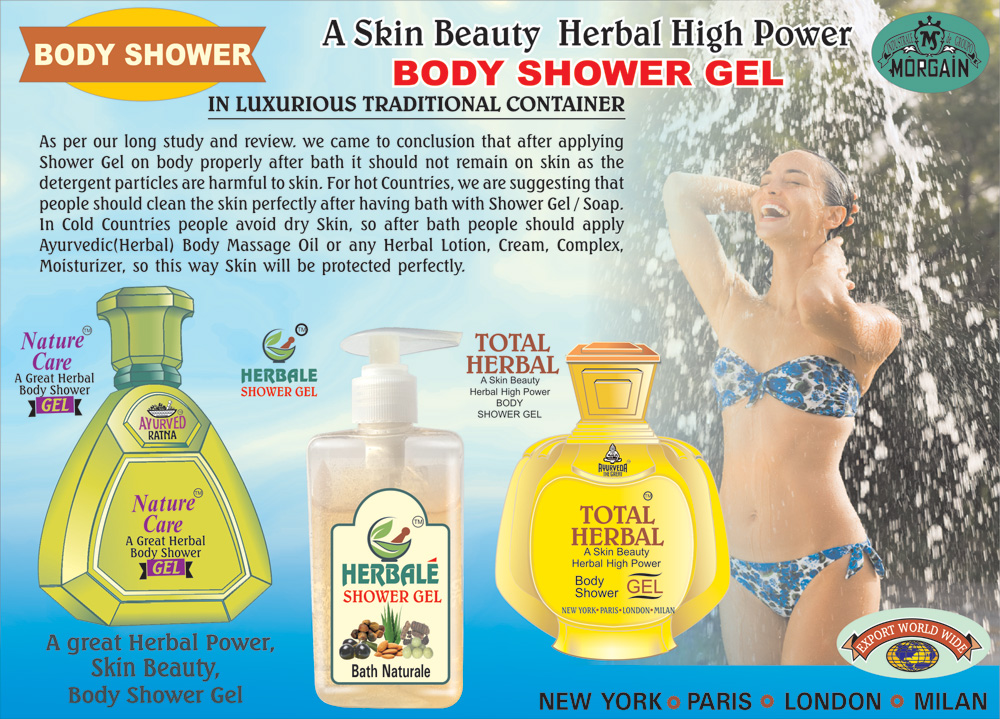 Herbal Body Shower Gel
