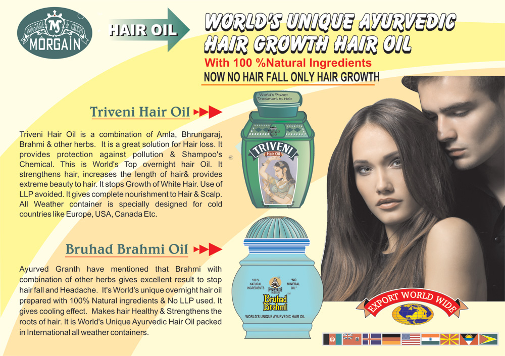 Triveni Ayurvedic Hair oil